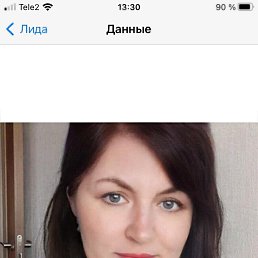 , 57, -