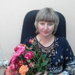 �����, �������, 53 ����