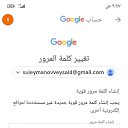 ���� Asim, ������, 56 ��� - ��������� 7 ������� 2021 � ������ ���� ����������