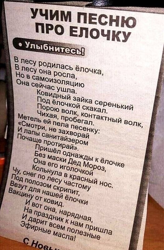   - 7  2022  23:38