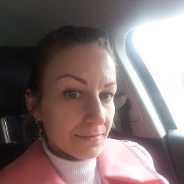 Helen, 