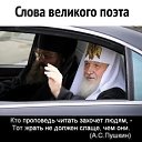 ���� ³����, ��������� - ��������� 19 ���� 2021 � ������ ���� ����������