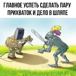 Roma, ������, 56 ���