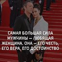 ���� Strannik, ������, 47 ��� - ��������� 10 ������� 2021 � ������ �������
