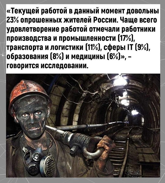 apao oa e ae ooe.! - 2