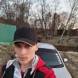 �����, �����, 33 ����