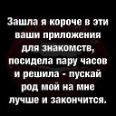  Marina,  -  7  2021    