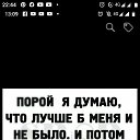 ���� ������, ������, 54 ���� - ��������� 27 ����� 2021 � ������ ���� ����������