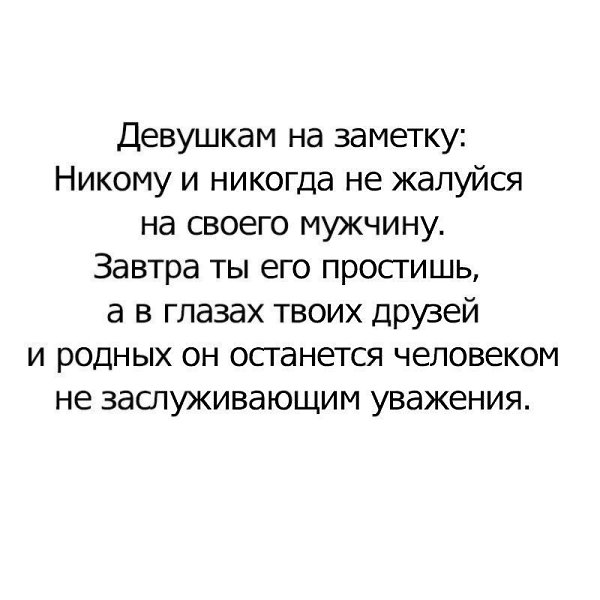  ,  .© - 24  2021  13:14