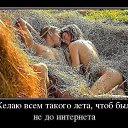 ���� �������, ������ - ��������� 16 ���� 2021 � ������ ���� ����������