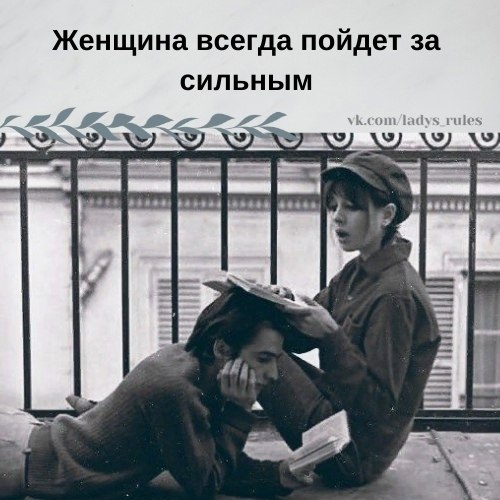 The Lady - 14 ��� 2021 � 17:52