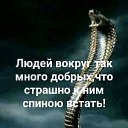 ���� ��������, ����, 30 ��� - ��������� 5 ������ 2021 � ������ ������ ��������