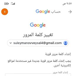 ���� Asim, ������, 56 ��� - ��������� 7 ������� 2021