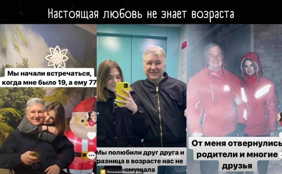 � �� ������ � ������ � ����� ������� �������� � ��������?