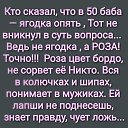 ���� ������, ������� - ��������� 31 ������� 2021 � ������ ���� ����������