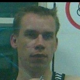 ��������, �����������, 44 ����