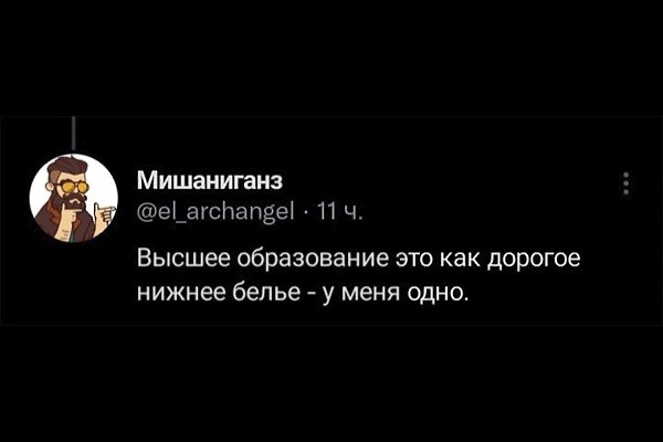 ������ ����������� ��� ������� ������ ����� - ��� ��� �� �����, ����� ����������� ���� ... - 2