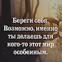 ���� �������, �����������, 66 ��� - ��������� 21 ������� 2021 � ������ ���� ����������