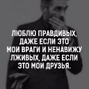 ���� V, ����, 45 ��� - ��������� 16 ������ 2021