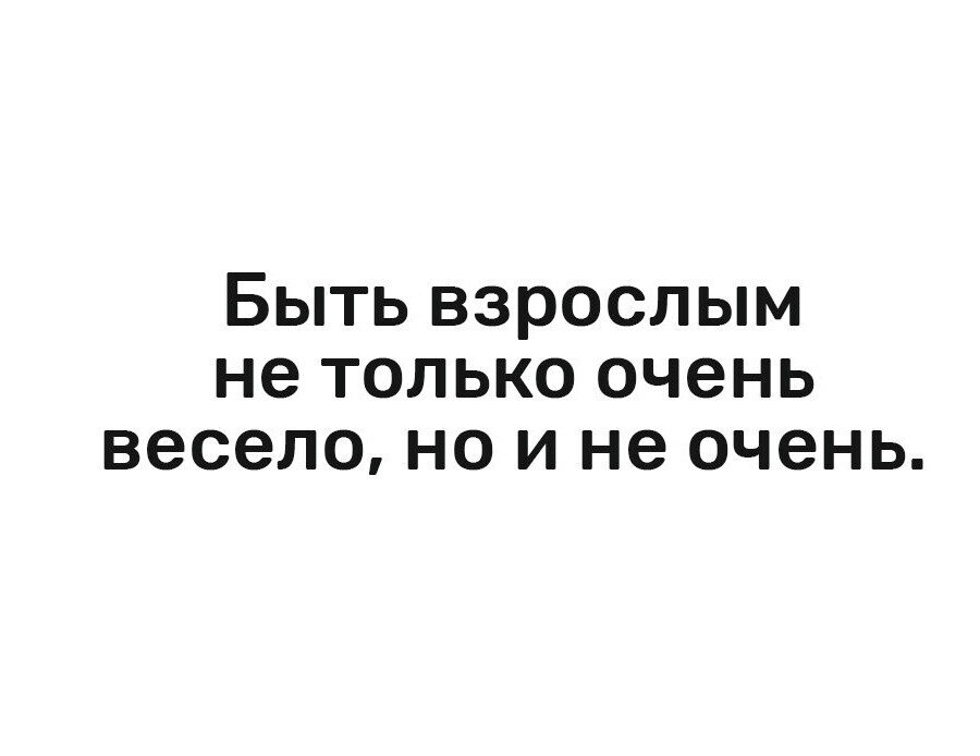 ***Victoria Viktorovna*** - 8  2021  05:27