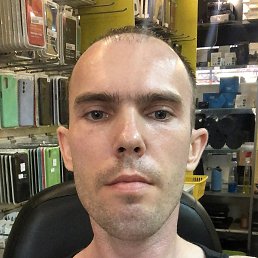 �������, �����������, 33 ����