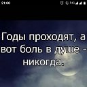 ���� ������, ������, 54 ���� - ��������� 27 ����� 2021 � ������ ���� ����������