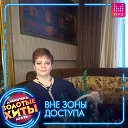 ���� ������, �����������, 63 ���� - ��������� 14 ������ 2022 � ������ ���� ����������