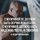 ���� ��������, ������������ - ��������� 8 ��� 2021 � ������ ������ ��������