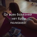 ���� ����, ������� - ��������� 17 ���� 2021 � ������ ������ ��������
