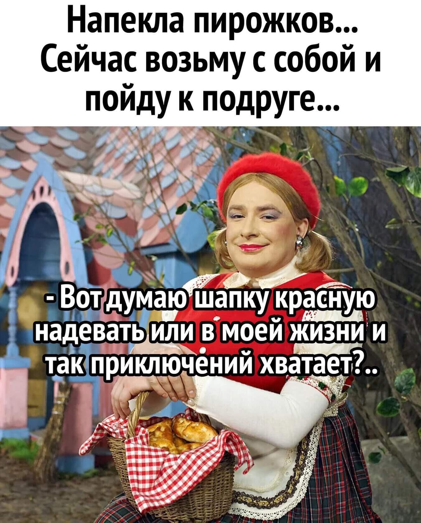 ***Victoria Viktorovna*** - 14  2021  17:37