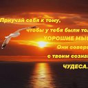 ���� ������ �� ���!, ������ - ��������� 4 ���� 2021 � ������ ������ ��������