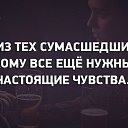 ���� �������, ������� - ��������� 10 ������ 2021 � ������ ������ ��������