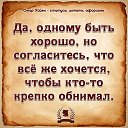 ���� �������, ��������� - ��������� 8 �������� 2021 � ������ ������ ��������