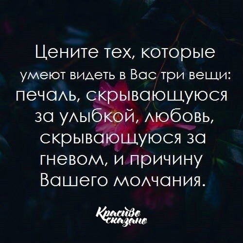   . . . - 13  2021  19:46