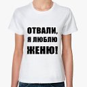  Marina,  -  28  2021    