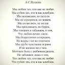 ���� &hearts;V_vrach&hearts;, ������ - ��������� 6 ��� 2021 � ������ ������ ��������