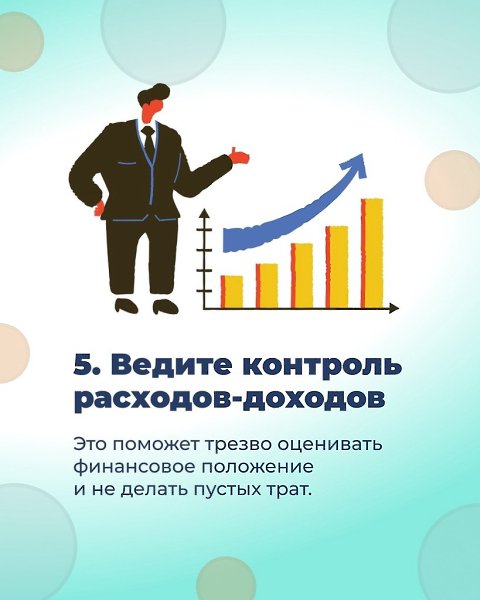 K����c ���e����� �� ���x. ��� y���o��� ��o�����a. �pa�o���� ����ec��� �c���� �������������� ... - 6