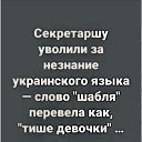 ���� ����������, ������, 59 ��� - ��������� 23 ������� 2021 � ������ ������ ��������