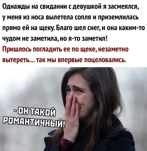 �����������, �� ��� ���� ��������� �������.�������