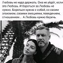  Iskander Muhaulovich,  -  31  2021    