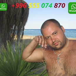 ���������, ������, 38 ���