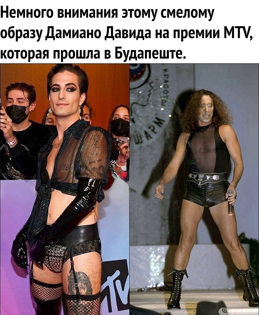 ,    ...