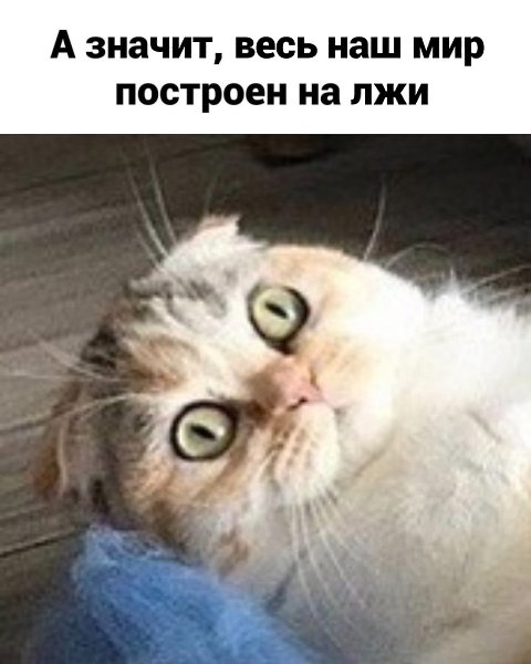������� ����� � ��� ���� ����.������� - 4