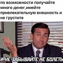 ���� �, ��������, 47 ��� - ��������� 11 ������ 2022