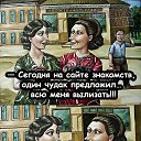 ���� �������, ���������� �����, 55 ��� - ��������� 5 ��� 2021 � ������ ���� ����������