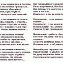 ���� ���, �������, 60 ��� - ��������� 20 ������ 2021 � ������ ������ ��������