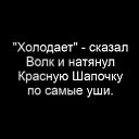 ���� �������, �������� - ��������� 8 ������ 2021 � ������ ������ ��������