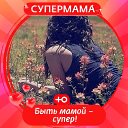 ���� ������, ������� - ��������� 4 ������� 2021