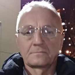 ��������, �����