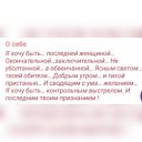 ���� ����, ������ - ��������� 5 �������� 2021 � ������ ������ ��������